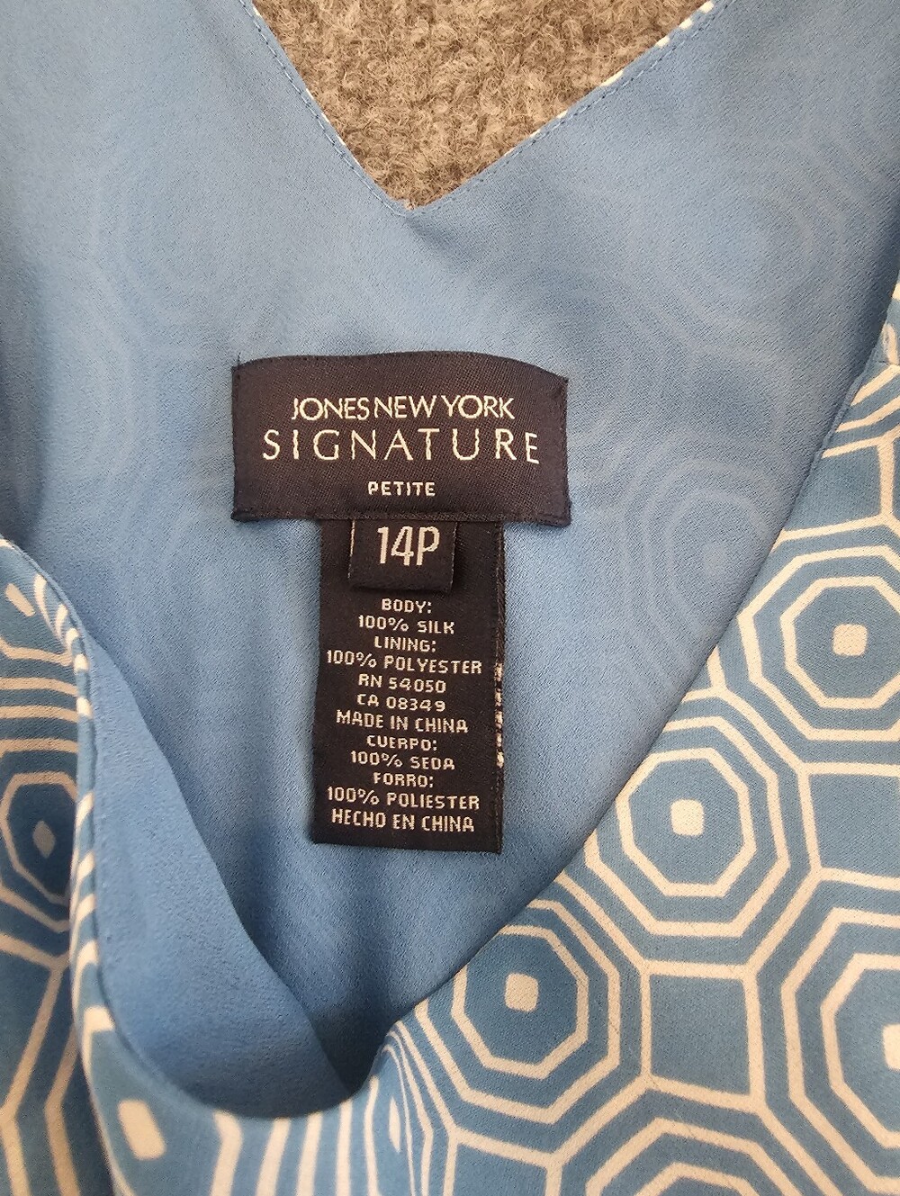 Jones New York Signature Silk Light Blue Geometric Print Dress - Picture 2 of 4